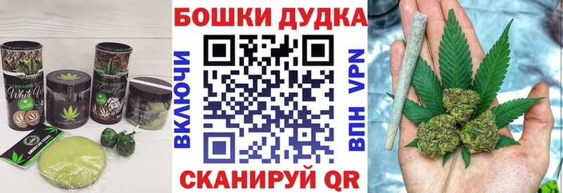 МЕГА как зайти  Зуевка  Cannafood конопля 