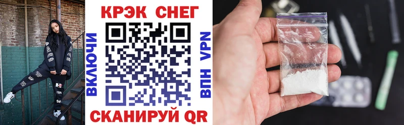 где продают   Зуевка  COCAIN Колумбийский 