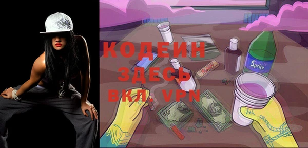 кокаин колумбия Вязники