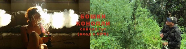 синтетический гашиш Усинск