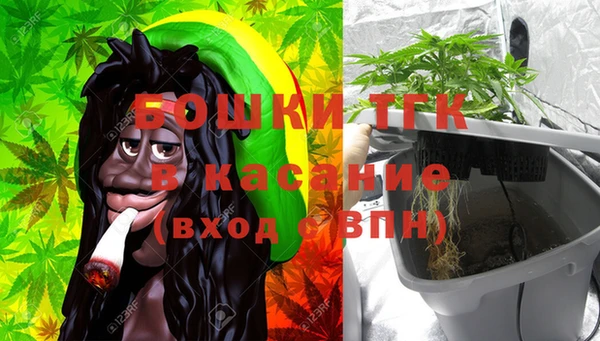 mix Вяземский