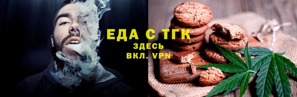 кокаин колумбия Вязники