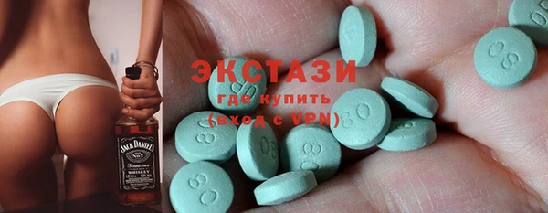 кокаин колумбия Вязники