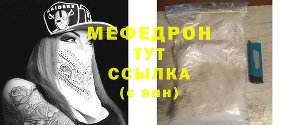 синтетический гашиш Усинск