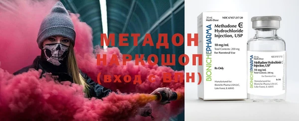 кокаин колумбия Вязники