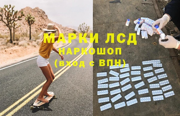 гидропоника Волоколамск