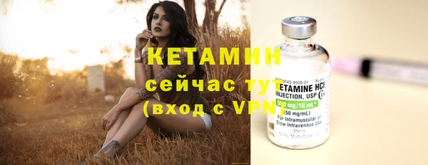mix Вяземский