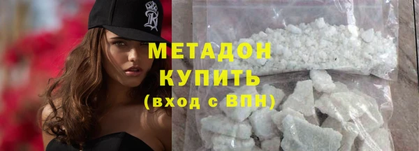 mix Вяземский