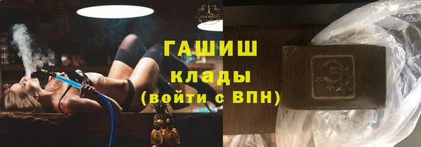 кокаин колумбия Вязники