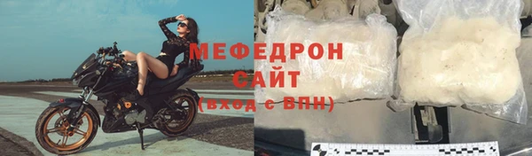 mix Вяземский