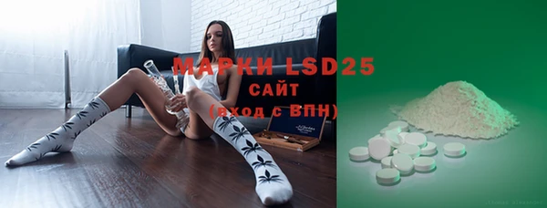mix Вяземский