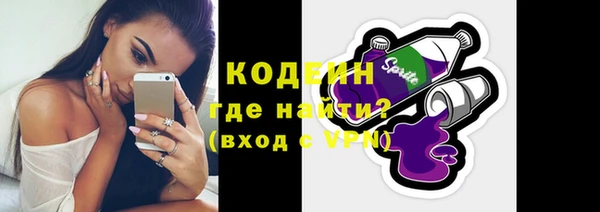 кокаин колумбия Вязники