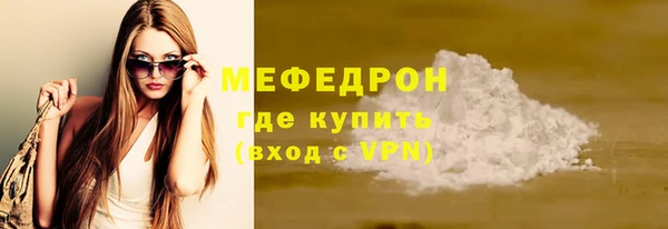 кокаин колумбия Вязники