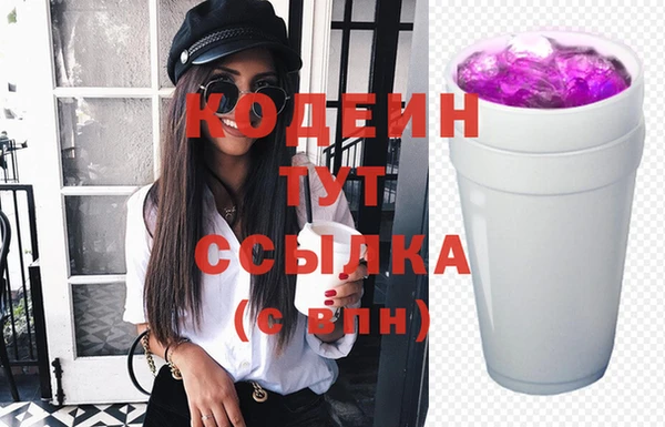 кокаин колумбия Вязники