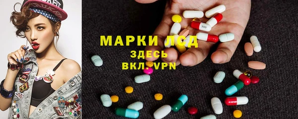 mix Вяземский