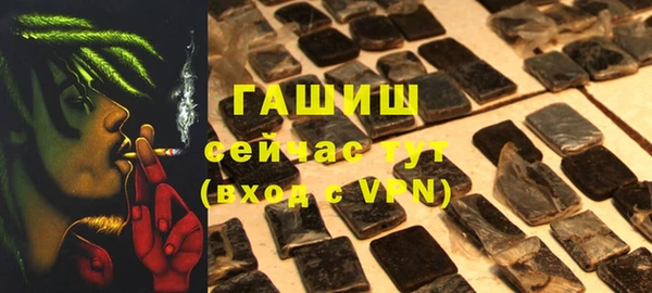 mix Вяземский
