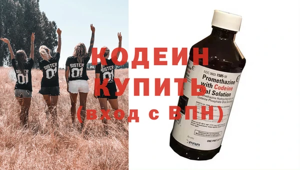 кокаин колумбия Вязники
