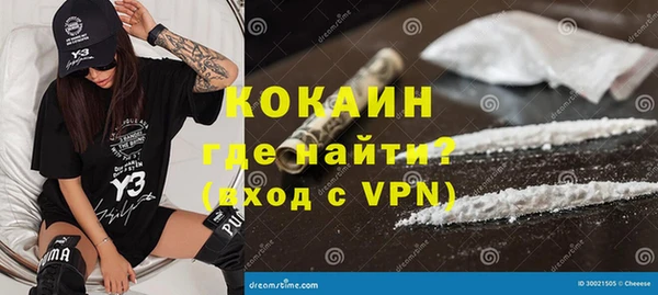mix Вяземский