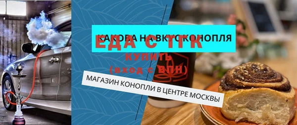 mix Вяземский