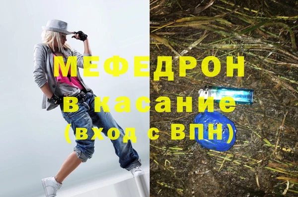 кокаин колумбия Вязники