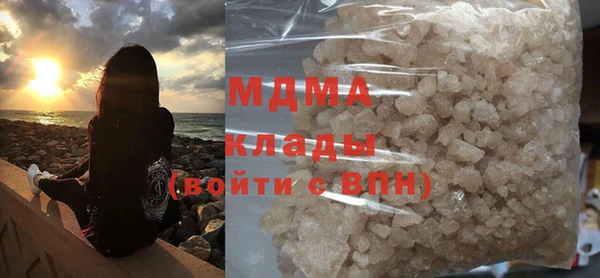 mix Вяземский