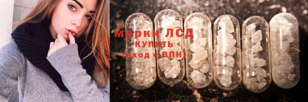 mix Вяземский