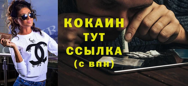 гидропоника Волосово