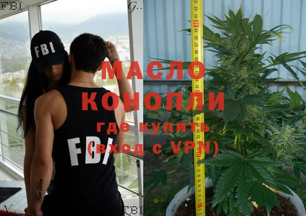 кокаин колумбия Вязники
